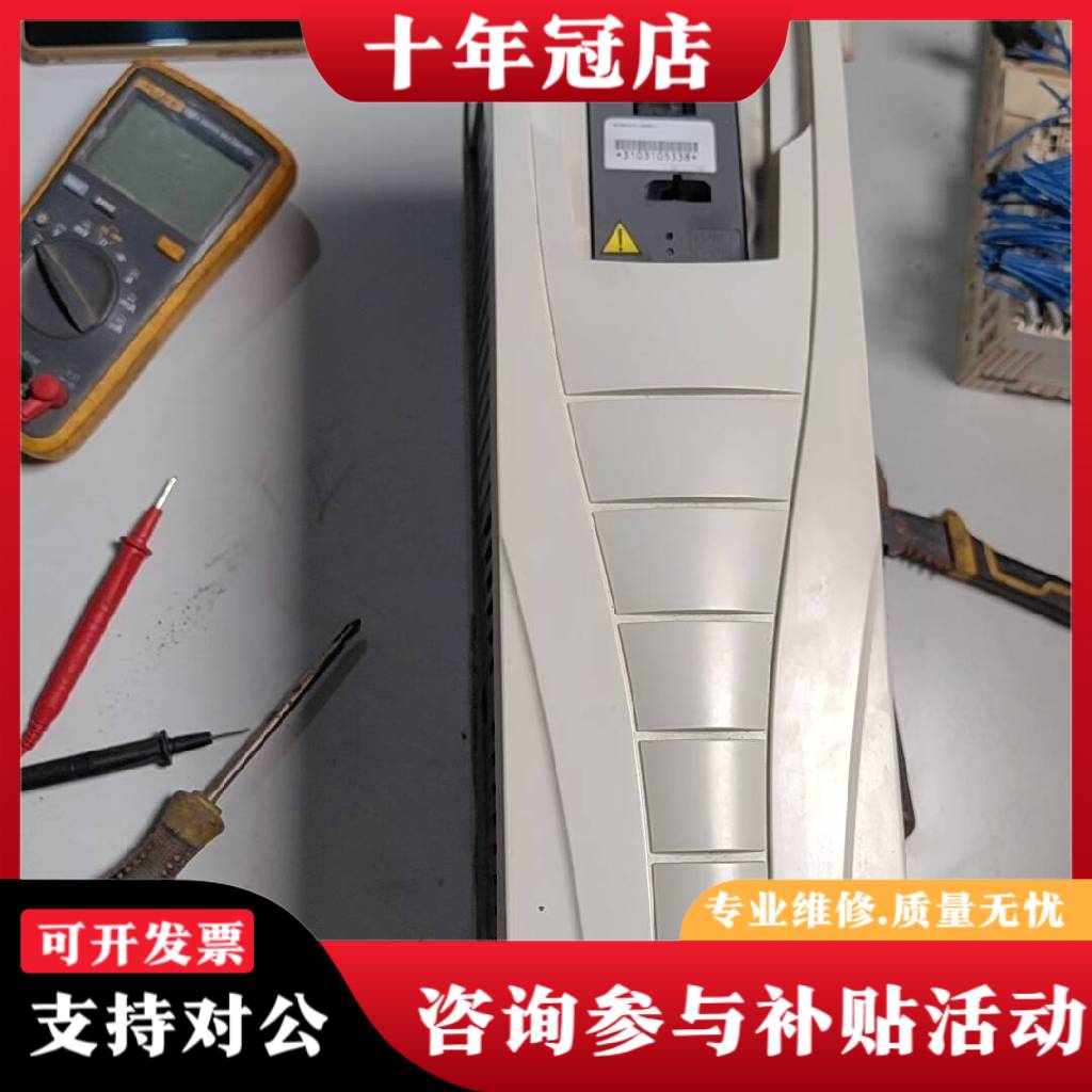 议价变频器ACS510-01-025A-4，11KW功率，议价