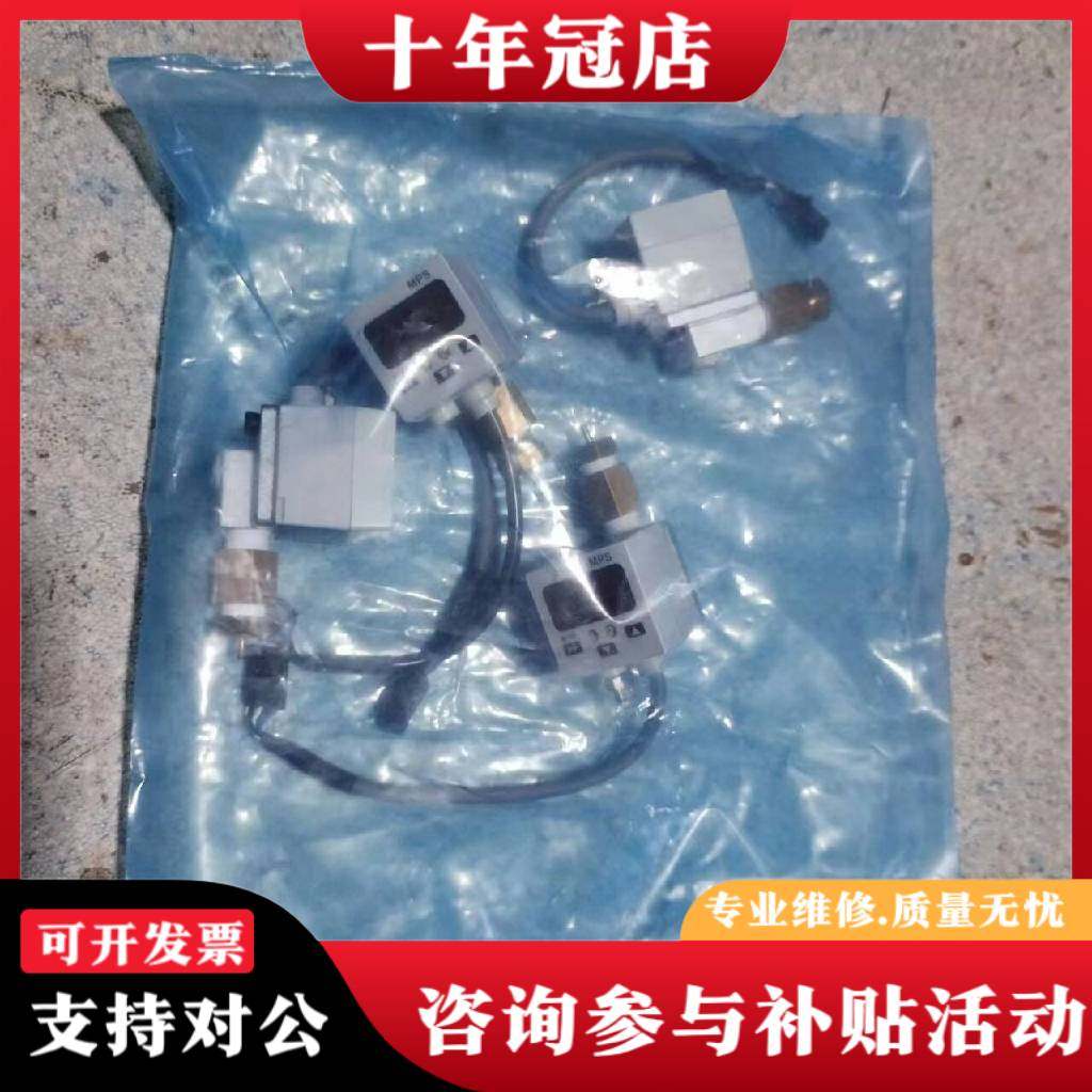 议价日本convum秒德：真空压力表MPS-V3RC-G-M议价