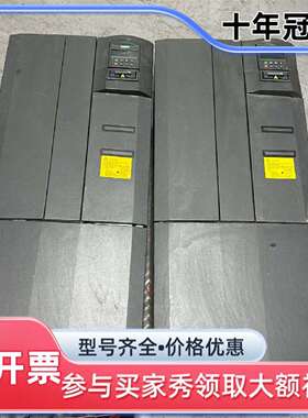 维修430变频器55KW/75KW/6SE6430-2UD议价
