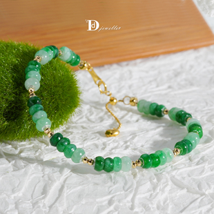 【珠宝人DD】现货18k金天然缅料A货翡翠手链翠色迷人套系