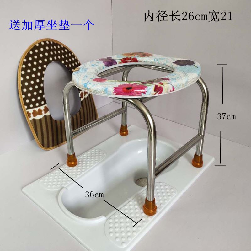 孕妇马桶坐便器室内简易移动折叠厕所凳残疾老年人月子家用坐便椅