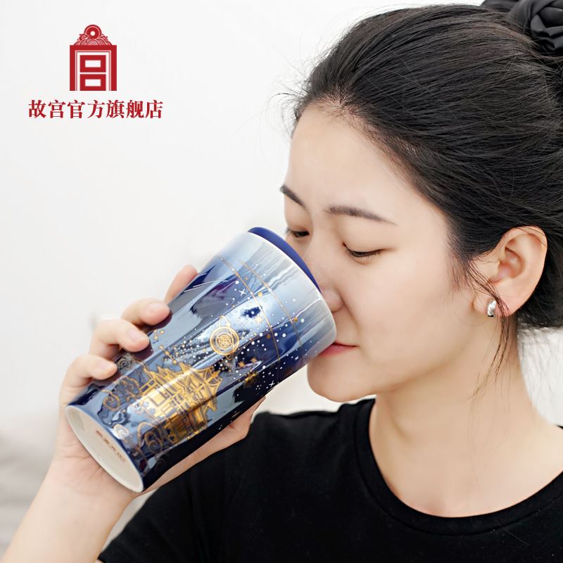 故宫 星云万里陶瓷随行杯 杯子 水杯生日礼物 故宫官方旗舰店 节庆用品/礼品 文化创意杯子 原图主图