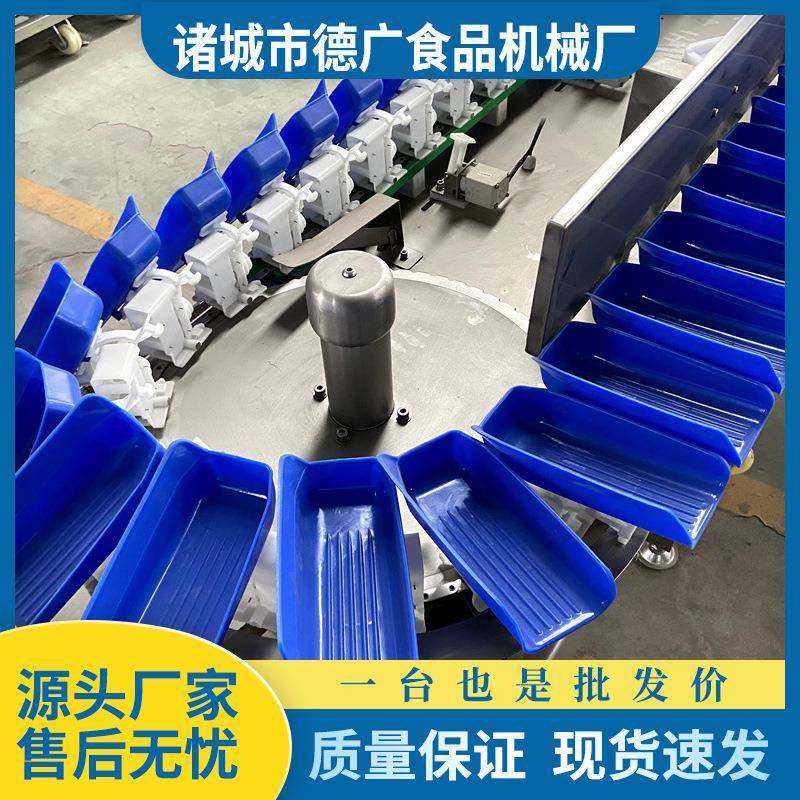 全自动八爪鱼重量分选机枇杷多功能分级机连续式鳕鱼快速分选机,清洗/食品/商业设备,其他食品加工设备,淘宝优惠券,粉丝福利购,淘宝优惠卷