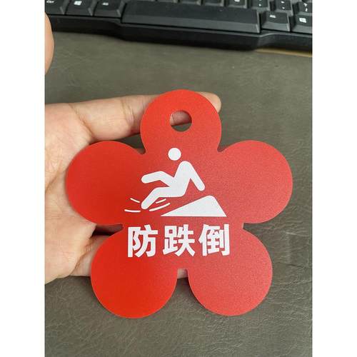 定制UV彩印雕刻背胶模切PPPETPVCABS亚克力PC塑片印刷标识牌贴