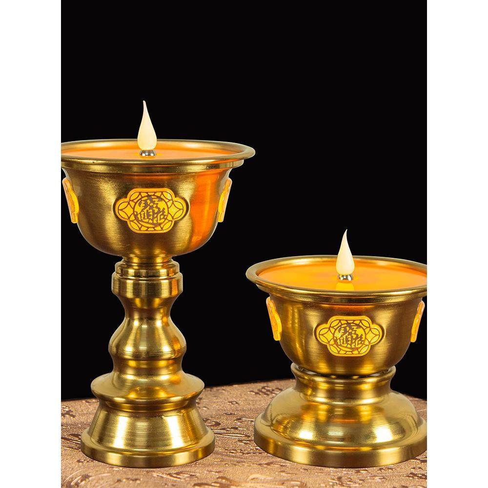 充电插电led仿真酥油灯盏供佛灯莲花长明仙灯佛堂灯家用蜡烛台灯