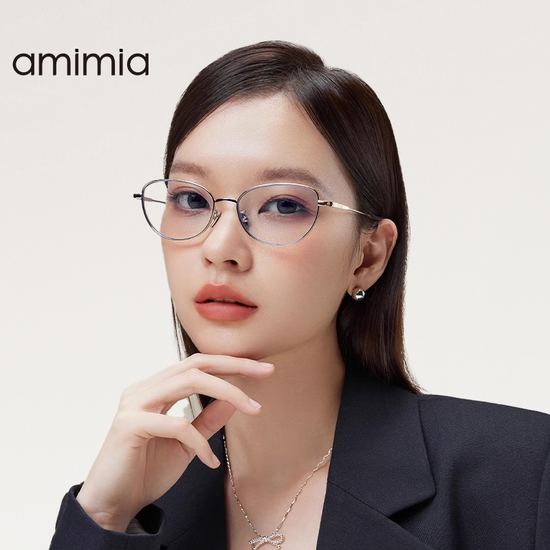 amimia·STELLAR01超轻纯钛防蓝光素颜镜女猫眼镜框可配镜25新款