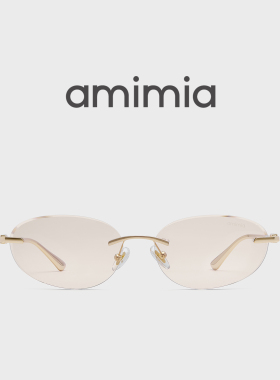 amimia·FLUX欧美时尚椭圆无边框墨镜女潮流防紫外线太阳眼镜26SS
