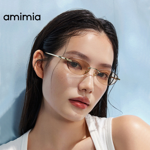 amimia时尚 FLOW&FLUX 椭圆无框墨镜女26SS高级感防紫外线太阳眼镜