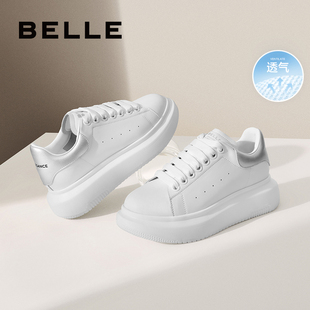 厚底小白鞋 运动休闲板鞋 女秋季 爆款 透气A8C1DAM4 新款 百丽专柜正品