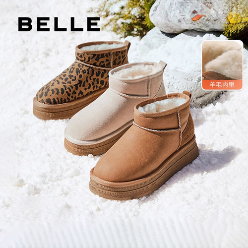 百丽户外徒步雪地靴女