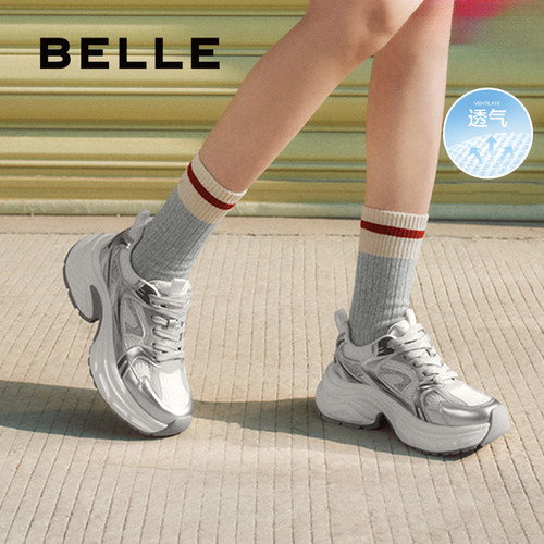 百丽女鞋子厚底老爹鞋女