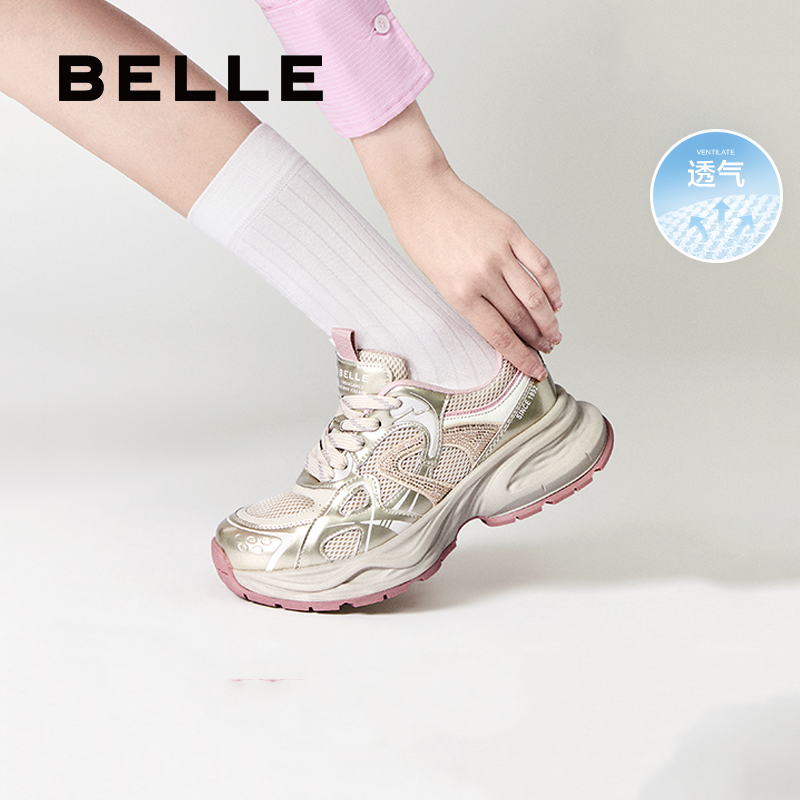 百丽厚底老爹鞋女鞋欧若风