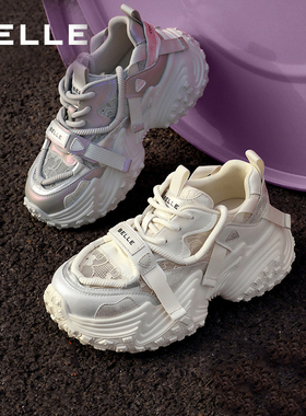 百丽专柜正品夏季老爹鞋女小个子新款女鞋厚底透气休闲鞋B3H1DBM4