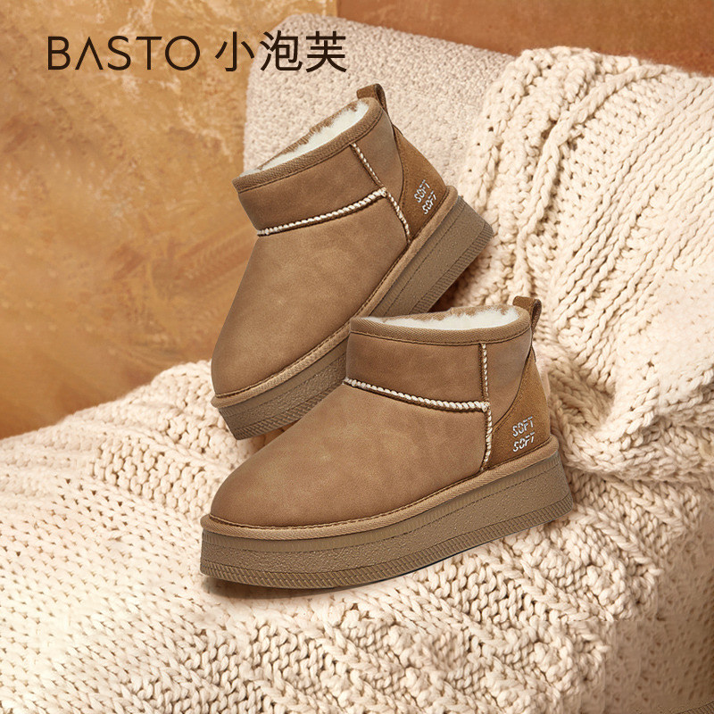 百思图小泡芙24冬商场新款雪地靴