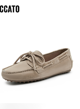 【奥莱专享】思加图秋季羊皮英伦风豆豆鞋平底一脚蹬单鞋S8581CA4