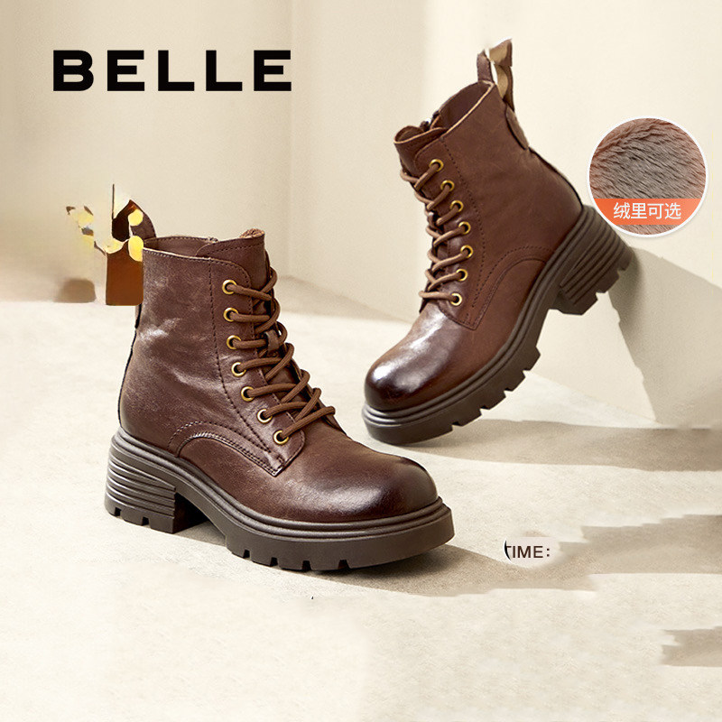 百丽专柜红宝石女靴子厚底