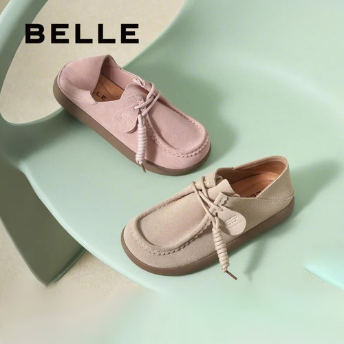 百丽专柜正品厚底勃肯鞋女