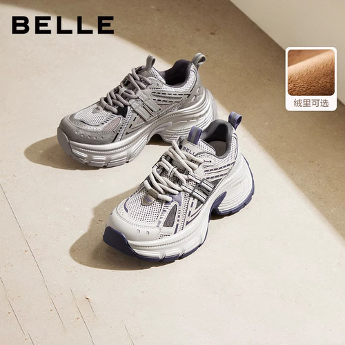 百丽专柜正品加绒老爹鞋