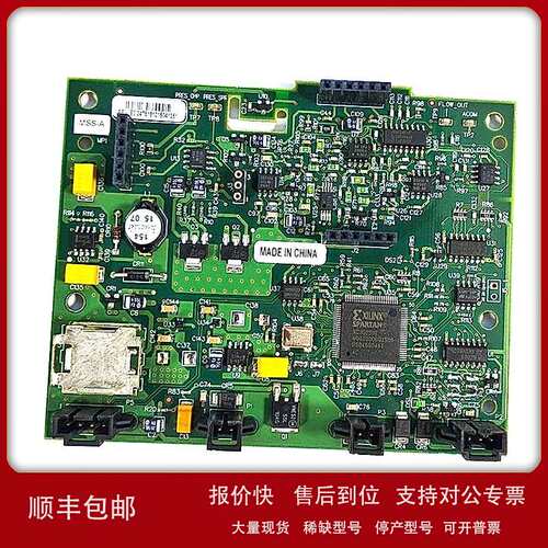 二手Agilent气动板PCA G3475-61810 E0-0515议价