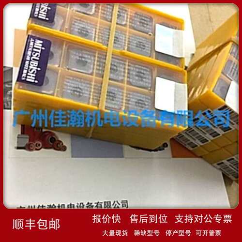 原装 Mitsubishi三菱刀粒 SEMT13T3AGSN-JM议价