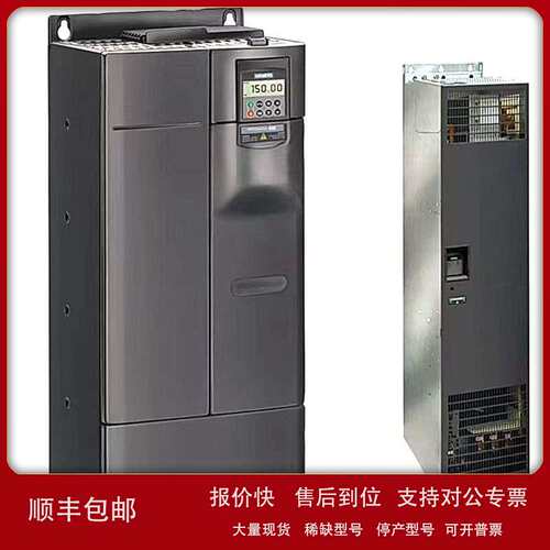 6SE6440-2UE37-5FA1/6SE64402UE375FA1 西门子变频器 MM440议价