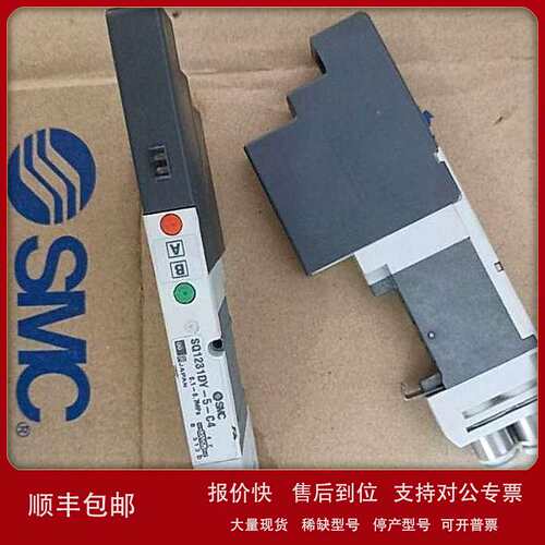 SMC电磁阀 SQ1141N-5LO1-C6-Q?? SQ1141Y-5L0-L4-X23议价