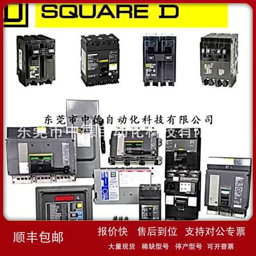 现货9001A8 9001K1 9001W8 9001W9 9001Y7 9001Y8 9001Y9 9001KP1