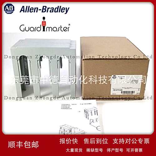 100DTC420 100-DTC420-A Allen Bradley 替换 CA6-TC420议价
