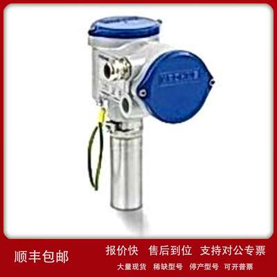德国科隆插入式电磁流量计 - DWM1000销售中心议价