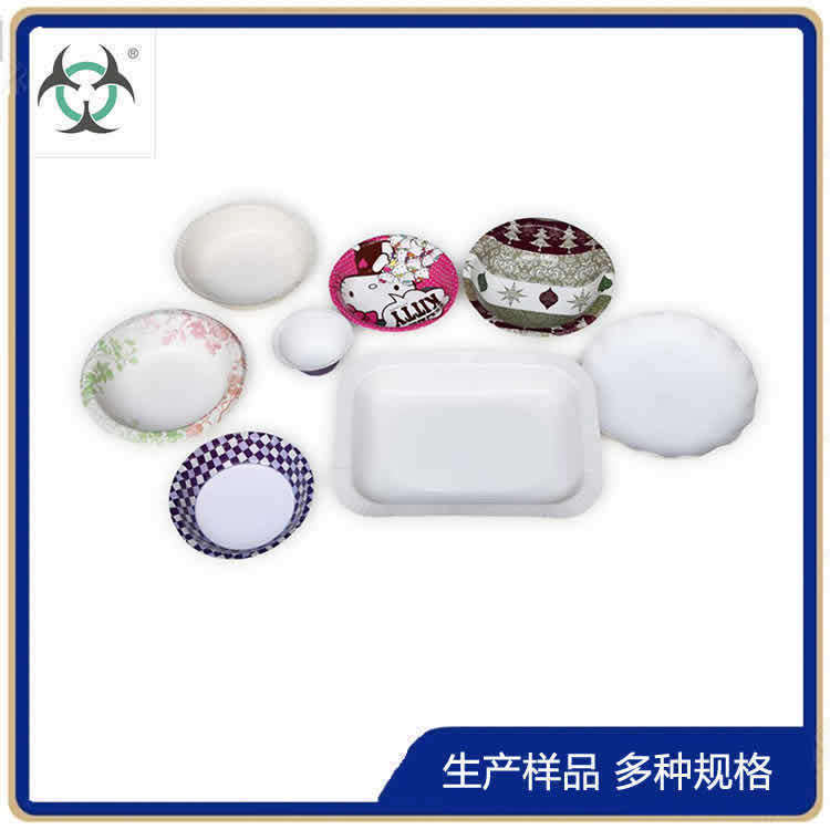 液压双工位一次性加热纸盘成型机纸碟机纸碗纸盖机设备高效率,五金/工具,液压弯管机,淘宝优惠券,粉丝福利购,淘宝优惠卷