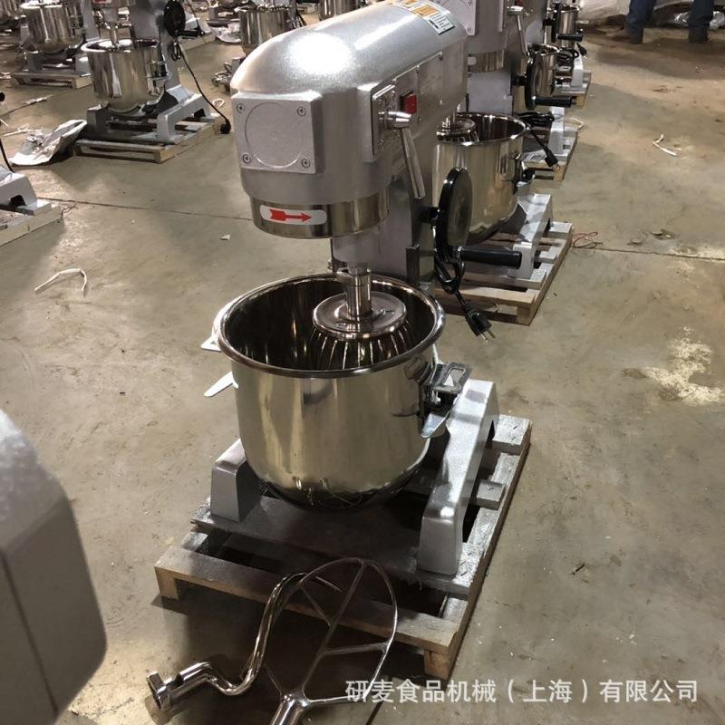 10/20/30/40/50/60/80打蛋机搅拌机和面机商用多功能打蛋器