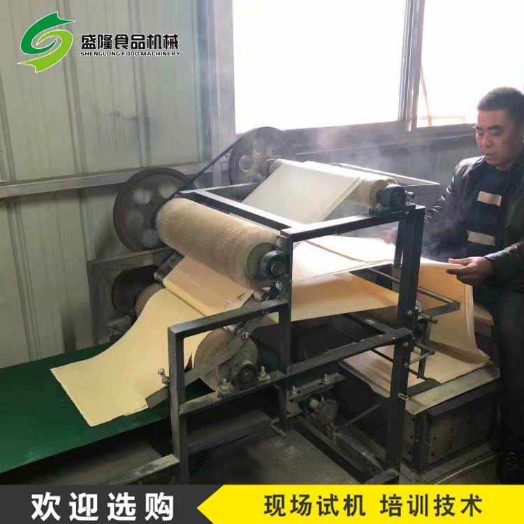 小型多功能豆皮压炸机 新型仿手工豆腐皮机不锈钢 三联磨浆机