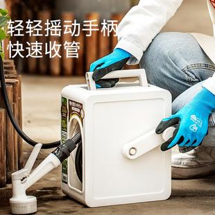 爱丽思园艺浇花浇菜水车神器家用软管洒水水管爱丽丝高压自动水枪