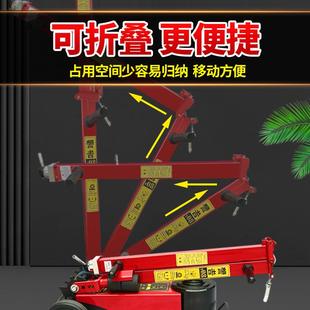 液压千斤顶车用80吨汽修用重型120T150T气压千金顶 光合气动卧式