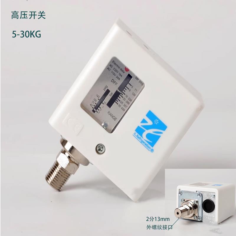 压力开关控制器机械式气动空压机螺杆机水泵高低压开关自动调节式