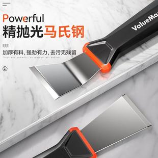 小铲刀清洁刀铲子除胶垢油烟机刮刀刮地美缝保洁清洁厨房油污工具