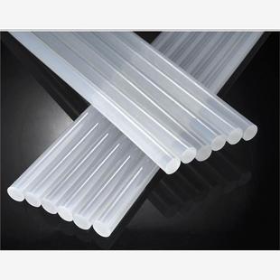 高粘透明环保热熔胶7mm11mm手工热熔胶棒 胶棒家用热熔胶枪 包邮