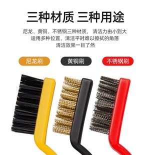 厨房灶台煤气灶清洁刷油污带柄除锈刷子家用多功能钢丝铜丝小刷子