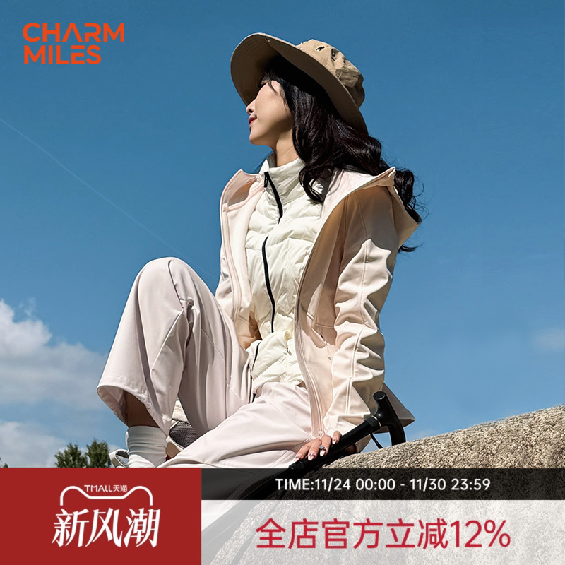 加绒三防软壳冲锋衣套装