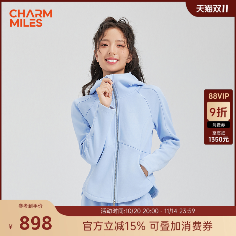 CHARM MILES彻美户外户外休闲衣裤套装