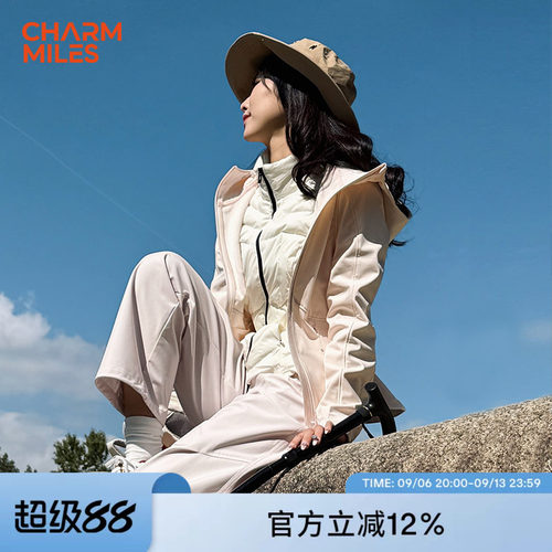 加绒三防软壳冲锋衣套装
