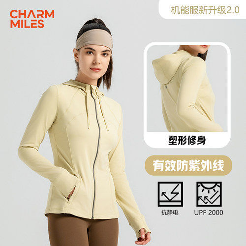 CharmMiles瑜伽服运动健身