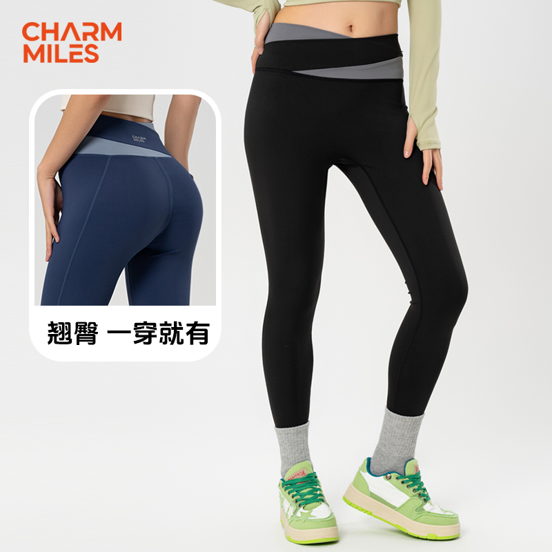 CharmMiles修身塑形高弹瑜伽裤