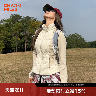【香秀同款羽绒衣】CHARM MILES 彻美小蛮腰收腰排骨羽绒服鸭绒女
