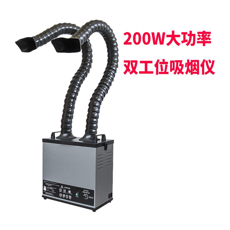 半自动焊锡机小型送锡机脚踏式灯带开关航空头线路板马达焊线机器