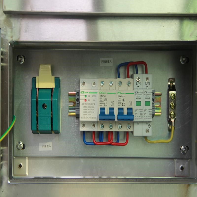 户外不锈钢配电箱 光伏并网箱上下门计量箱 单相电表箱3kw5kw8kw