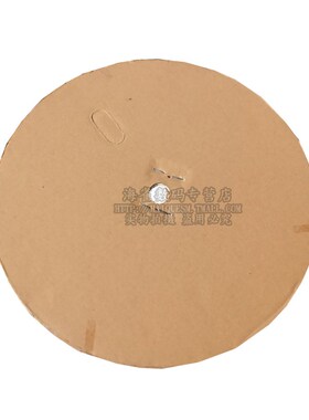 MX1.25MM间距 冷压端子压线端子 簧片 连接器 100个4元 整盘108元