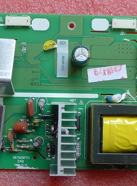 原装创维液晶26L08HR 26L03HR 26L16SW电源板5800-P26TQM-0010/00