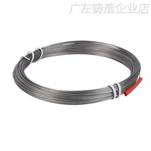 0.25mm钨铼丝高温0 0.4 26测.5 2300度高精度0 钨铼热电偶丝WRe5