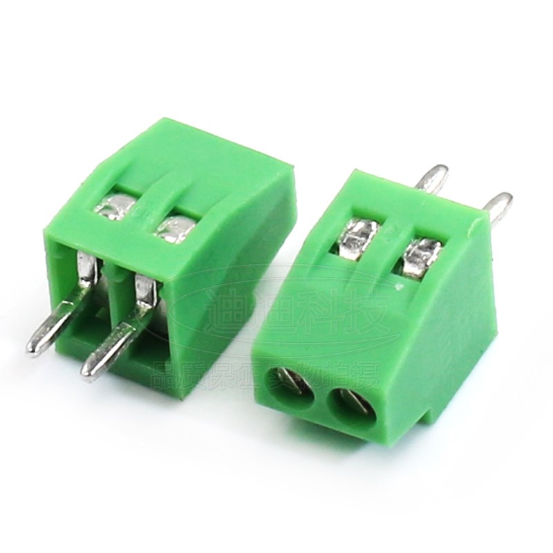螺钉式PCB接线端子MX128 2.54mm 2/3/4/5/6/8/10P铜环保KF/DG/MG